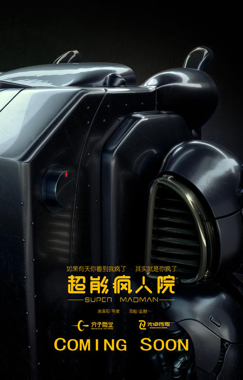 哪里可以办弗佛大学文凭