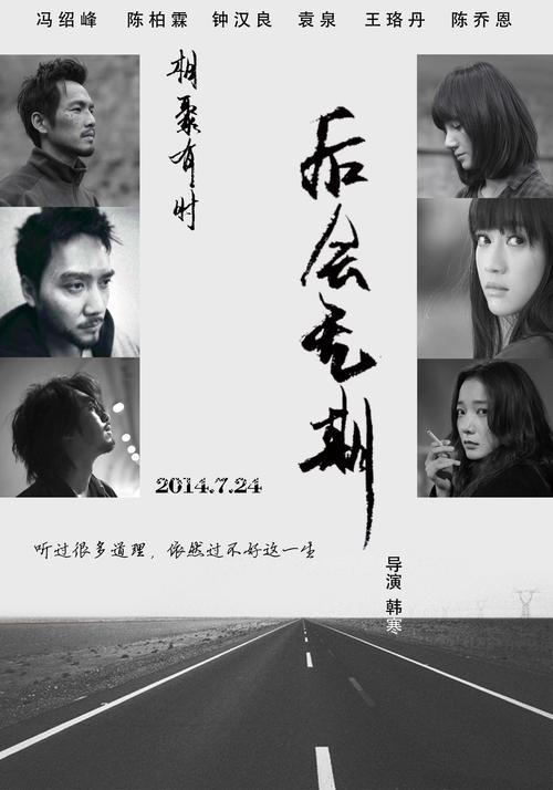 哪里可以办菲律宾驾驶证